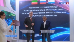 Камчатский край заключает договоры о сотрудничестве на ВЭФ-2022