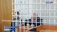 Суд оставил в СИЗО предпринимателя Куца