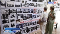 Выставка, посвященная столетию Комсомола, впервые прошла на Камчатке