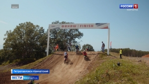 Совсем скоро на Камчатке пройдет всероссийский чемпионат по мотокроссу
