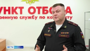 Способы поступления на военную службу