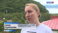 «Зеленые Командоры»