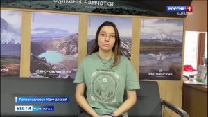 Сеть природных парков "Вулканы Камчатки" объявила о наборе волонтеров