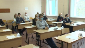 ЕГЭ стартовало