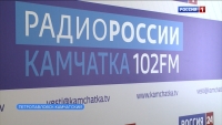 На "Радио России" стартует новый проект "Икра вулканов"