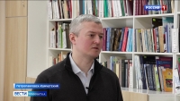 Владимир Солодов встретился с молодежью Быстринского района