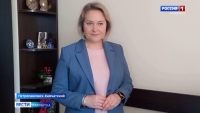Жители полуострова смогут побывать на виртуальном концерте Элисо Вирсаладзе