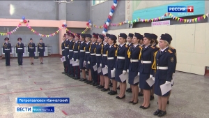 Кадеты одной из школ Петропавловска приняли присягу