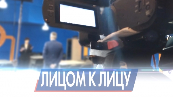 Александр Заболиченко. Проект &laquo;Безопасный город&raquo;