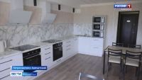 У КамГУ появилось общежитие
