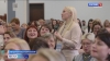 Педагоги внесли предложения в стратегию развития образования краевого центра