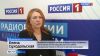 День правовой помощи детям