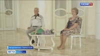 Их сблизила любовь к Камчатке: семья из Петропавловска отметила золотую свадьбу
