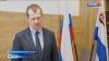 На Камчатке завершился образовательный марафон для гидов