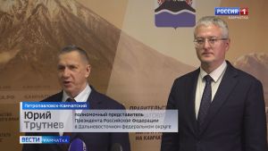 Жильё, дороги, гостиницы и новые производства - планов на Камчатке много