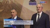 Жильё, дороги, гостиницы и новые производства - планов на Камчатке много