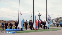 На Камчатке отметили День Государственного флага