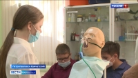 В Камчатском медицинском колледже прошел день открытых дверей