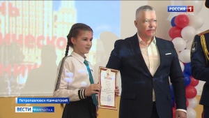 На Камчатке подвели итоги конкурса чтецов среди учащихся дипломатических классов