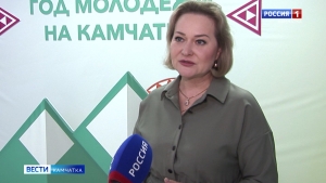 Дворец  молодежи Петропавловска-Камчатского возглавила Дарья  Кадачигова