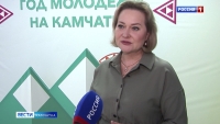 Дворец  молодежи Петропавловска-Камчатского возглавила Дарья  Кадачигова