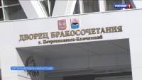 С 1 апреля молодоженам начнут выдавать сертификаты на бесплатное медобследование