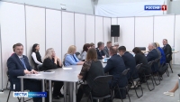 Продолжается конференция, посвященная проблемам развития Дальнего Востока и Арктики