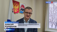 Карта цунами