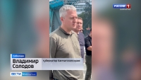 Обеспечение лекарствами аптеки в Соболево