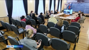 В Вилючинске состоялся правовой семинар для представителей КМНС