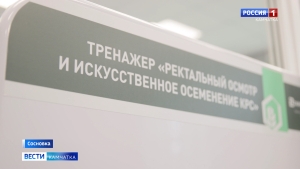 Новые тренажеры в техникуме