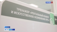 Новые тренажеры в техникуме