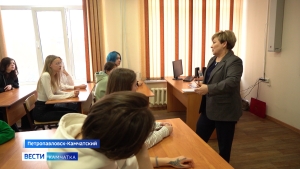 Урок с парламентарием