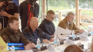 На Камчатке прошло совещание по развитию экотуризма