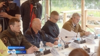 На Камчатке прошло совещание по развитию экотуризма