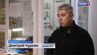 Ветераны специальной военной операции успешно адаптируются к мирной жизни