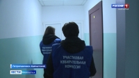 На Камчатке проводят подомовой обход перед выборами Президента