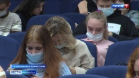 На Камчатке стартовала олимпиада по праву