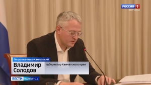 Улучшения нормативной базы в части пользования рыболовными участками
