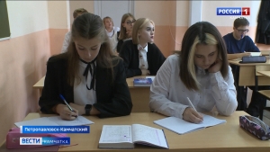 В школе № 36 открыли профильный педагогический класс