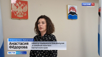 Отдых в летних лагерях
