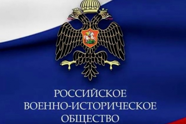 На Камчатке появится новый музейно-выставочный центр