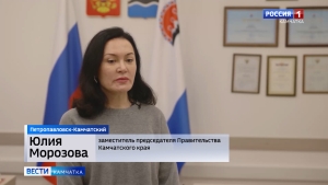 ВЭФ-2024