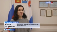 ВЭФ-2024