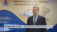 Проект бюджета на предстоящие 3 года