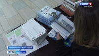 Экологическая акция по сбору макулатуры продолжается на Камчатке