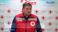 Камчатский Красный Крест продолжает сбор гуманитарной помощи для беженцев