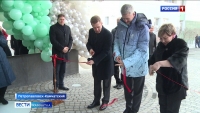 Океанрыбфлот открыл свой музей