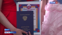 В Палане вручили дипломы выпускникам медицинского колледжа