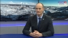 Безопасность зимнего отдыха на Камчатке. Диалог с властью